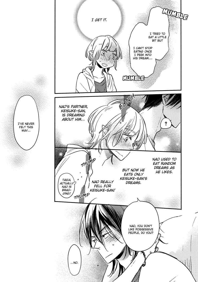 Page 16 Chapter 7 Henshokuka no Kawaii Akuma