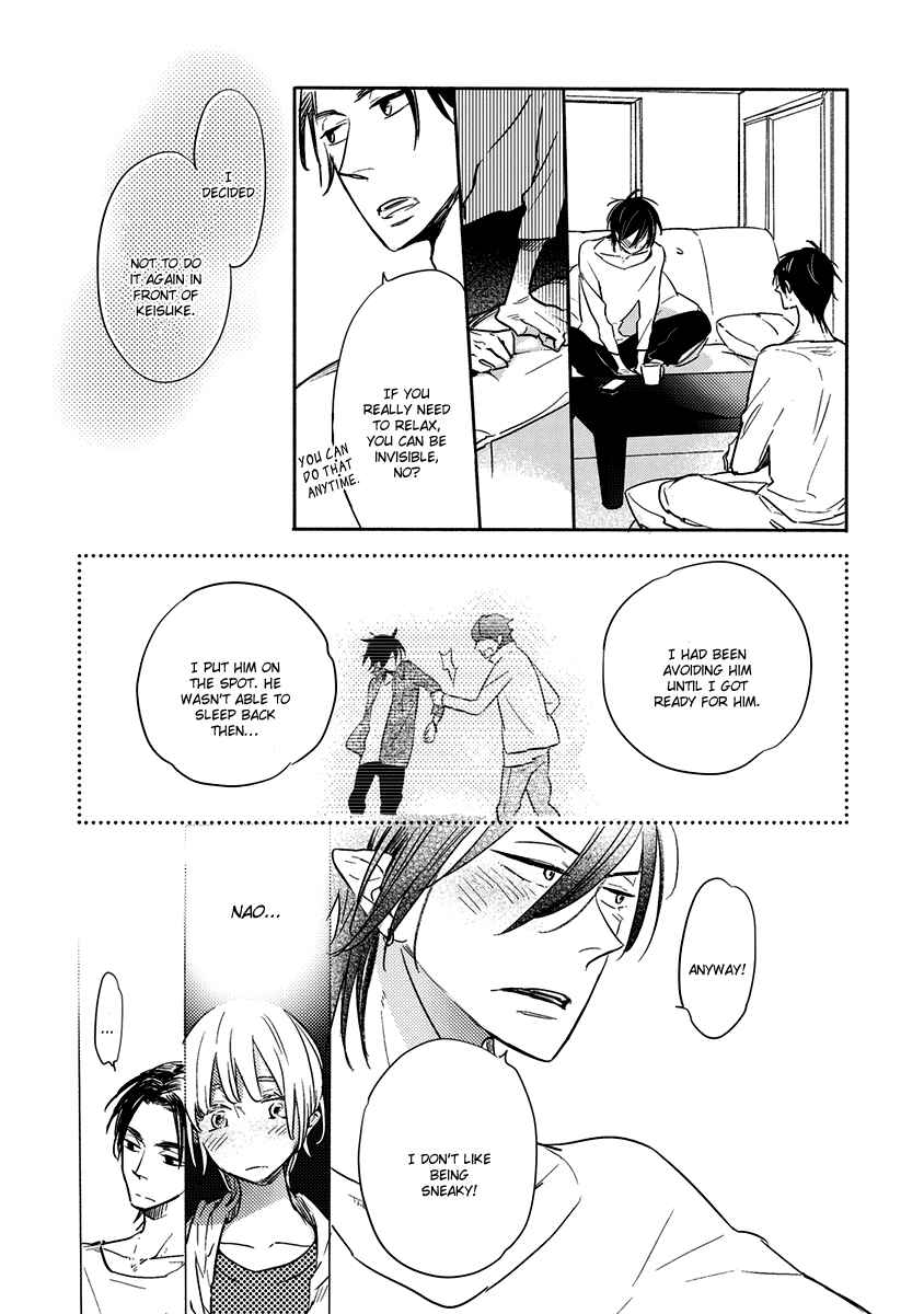 Page 17 Chapter 7 Henshokuka no Kawaii Akuma