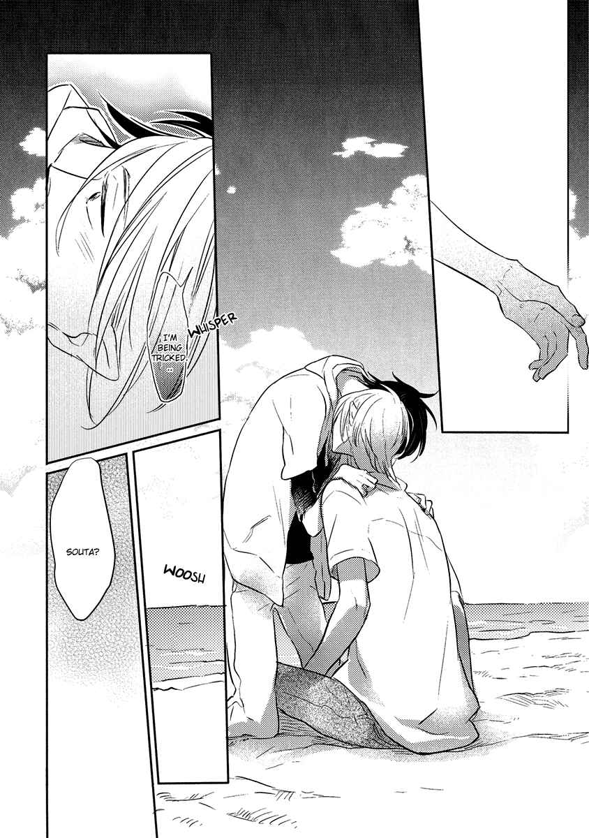 Page 23 Chapter 6 Henshokuka no Kawaii Akuma