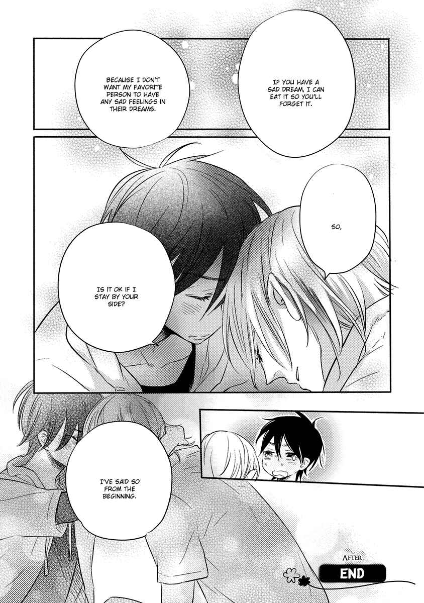 Page 25 Chapter 6 Henshokuka no Kawaii Akuma