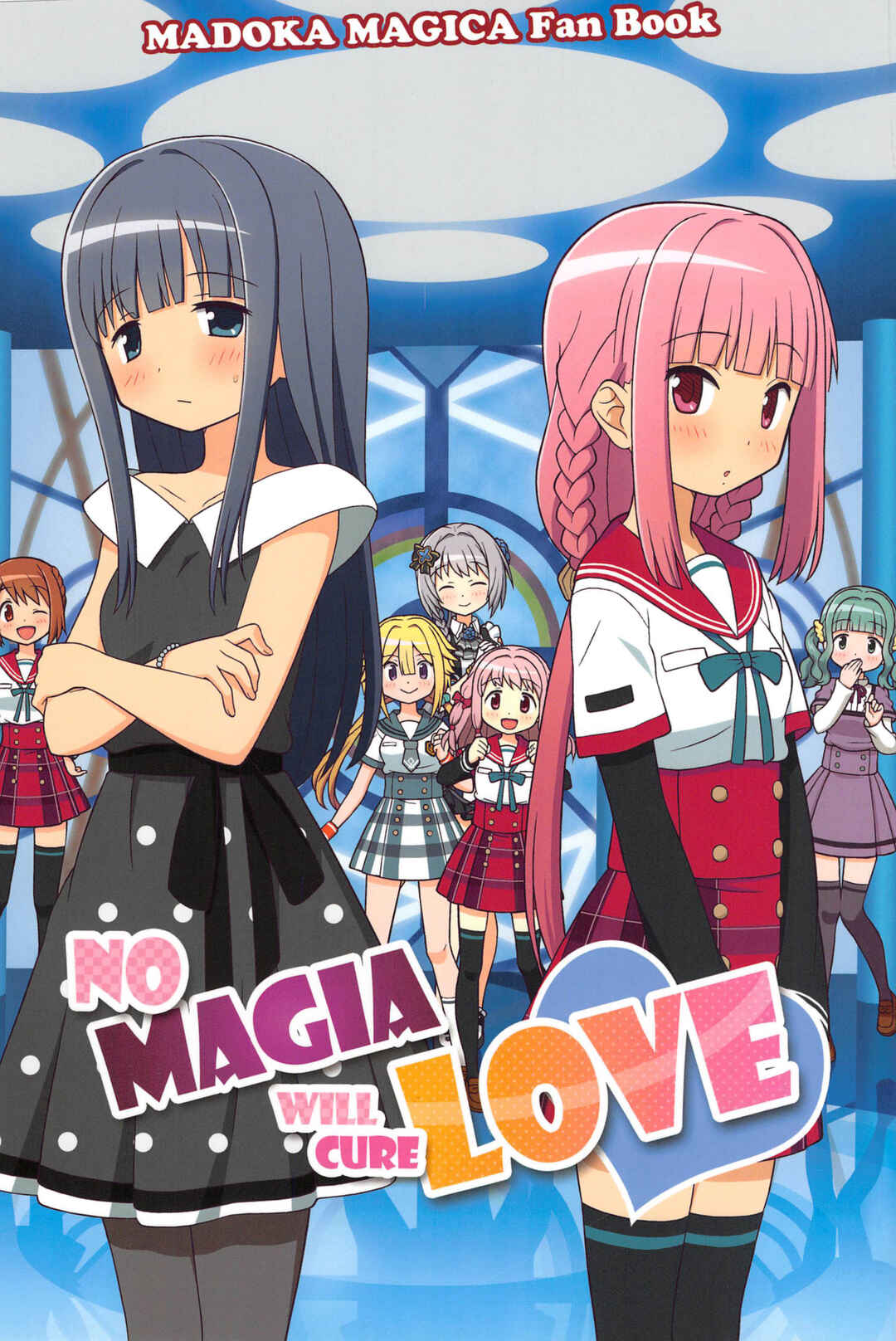 Page 1 Chapter Unknown_78e5 Magia Record: Mahou Shoujo Madoka★Magica Side Story - No Magia Will Cure Love (Doujinshi)