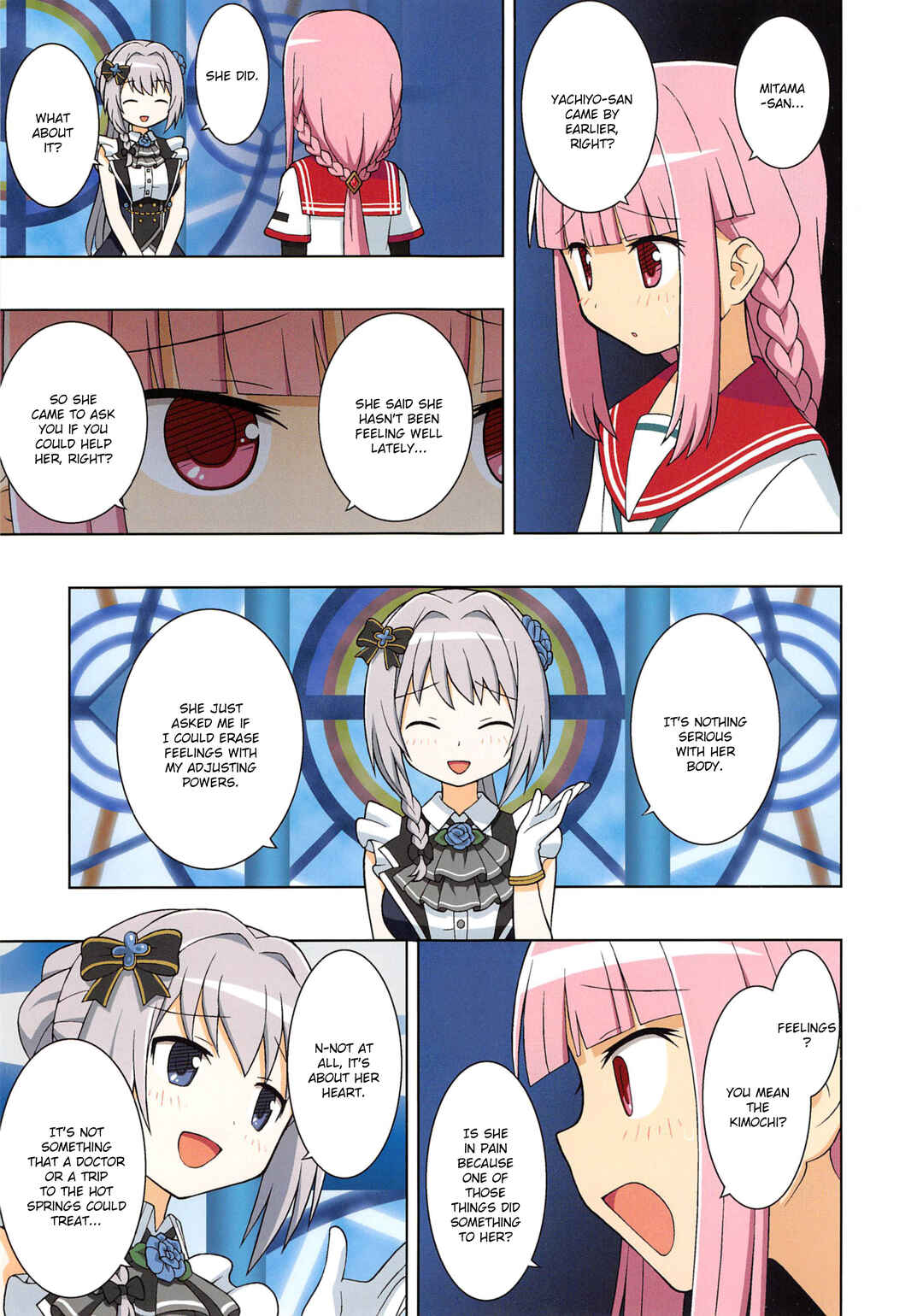 Page 14 Chapter Unknown_78e5 Magia Record: Mahou Shoujo Madoka★Magica Side Story - No Magia Will Cure Love (Doujinshi)