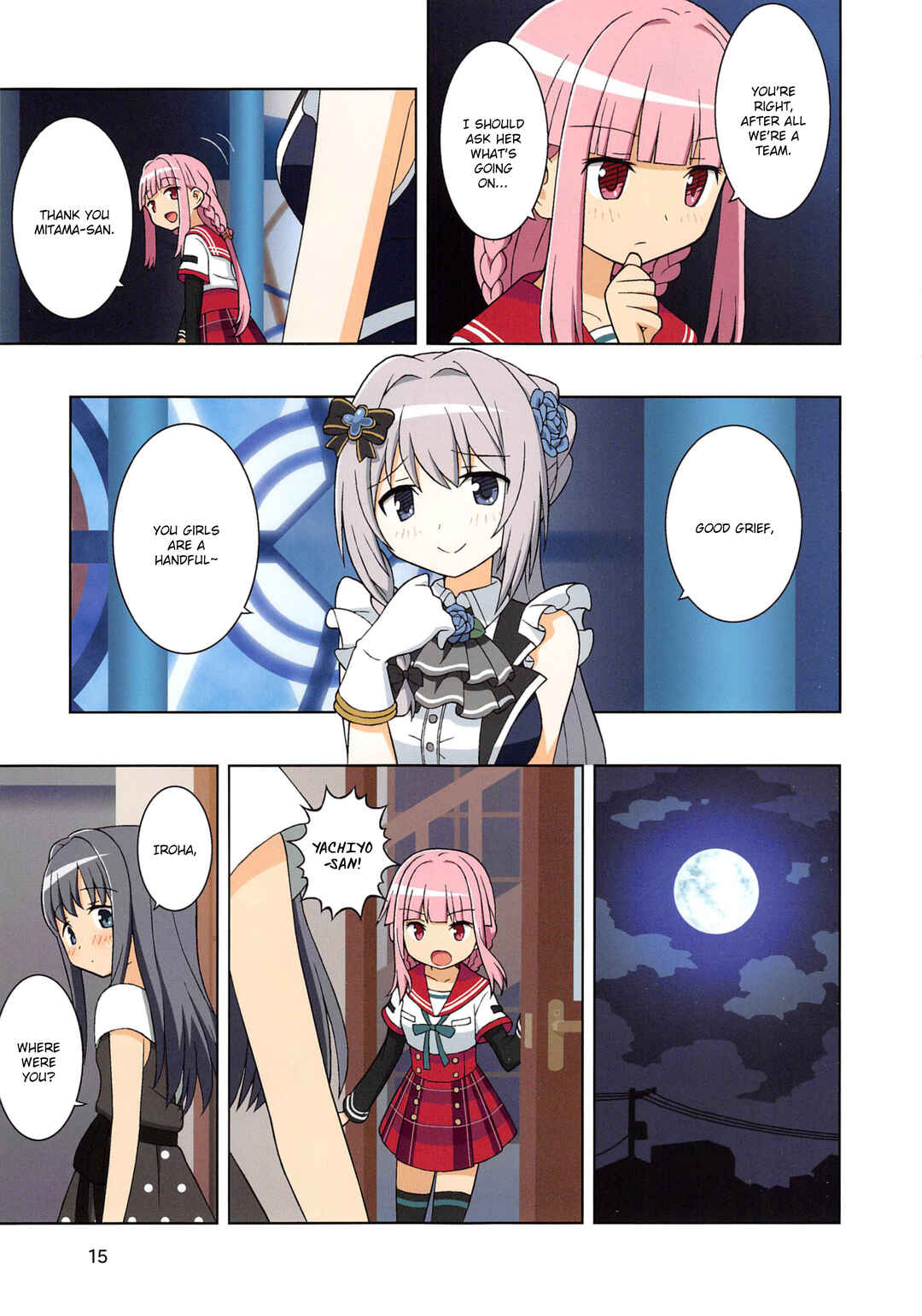 Page 16 Chapter Unknown_78e5 Magia Record: Mahou Shoujo Madoka★Magica Side Story - No Magia Will Cure Love (Doujinshi)