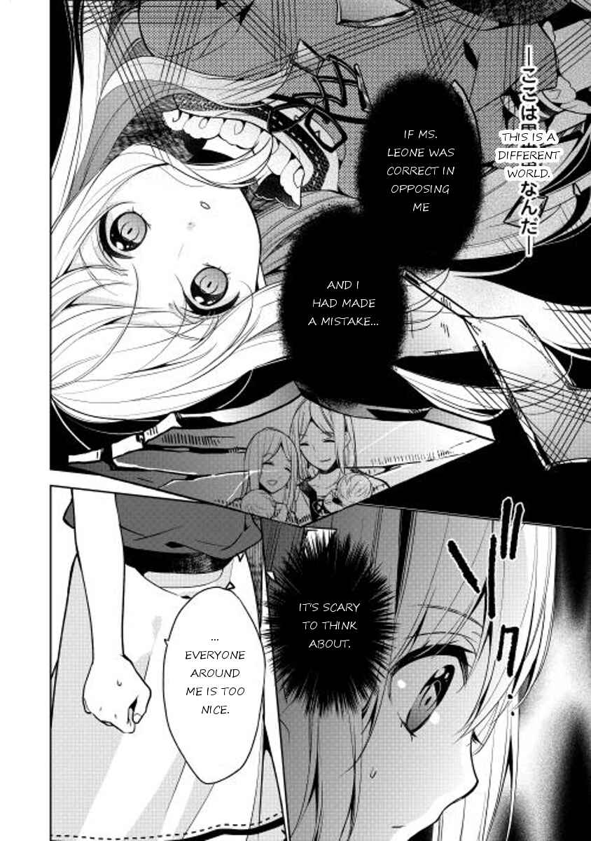 Page 10 Chapter 6 E? Heibon Desu yo??