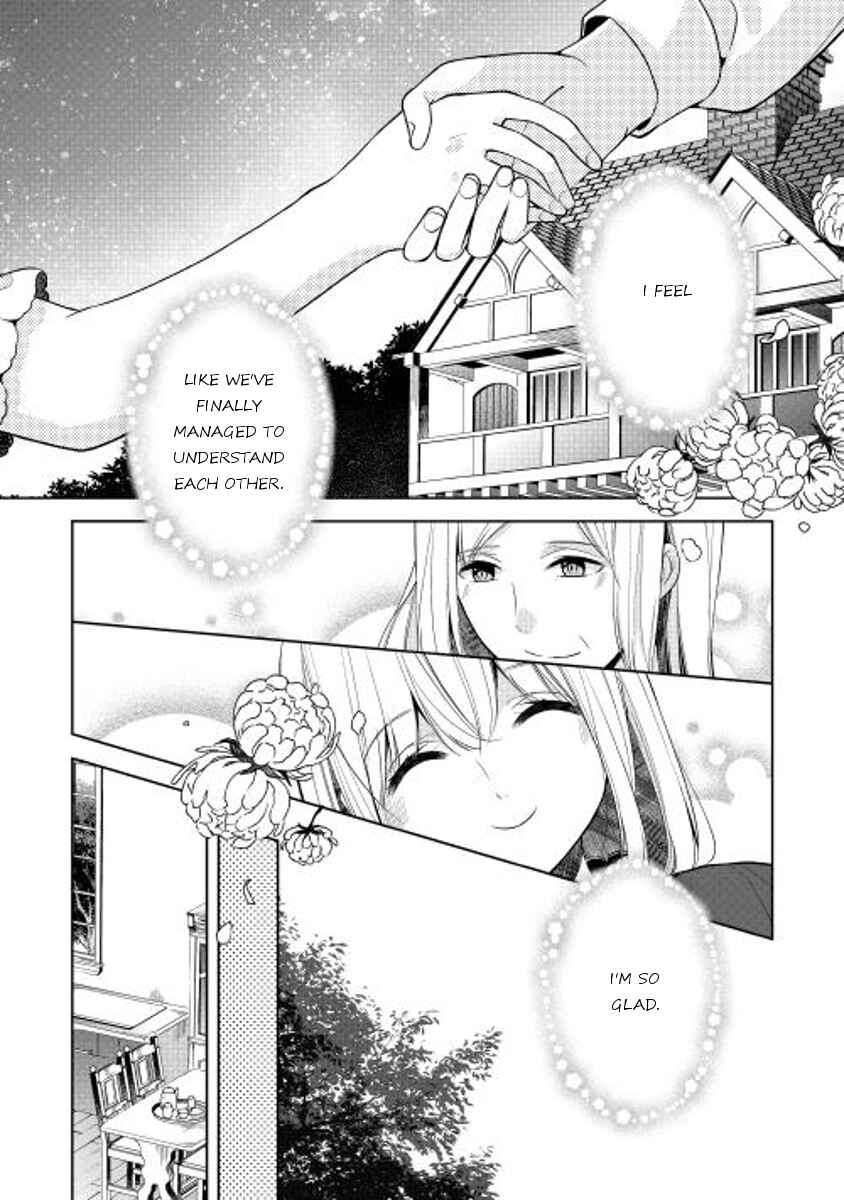 Page 13 Chapter 6 E? Heibon Desu yo??