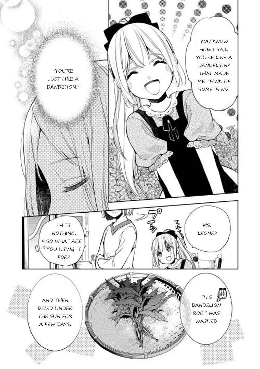 Page 17 Chapter 6 E? Heibon Desu yo??
