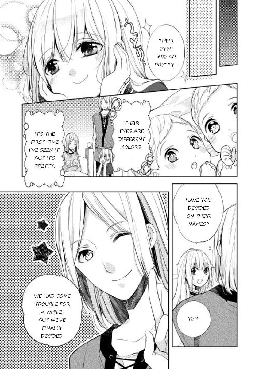 Page 3 Chapter 6 E? Heibon Desu yo??