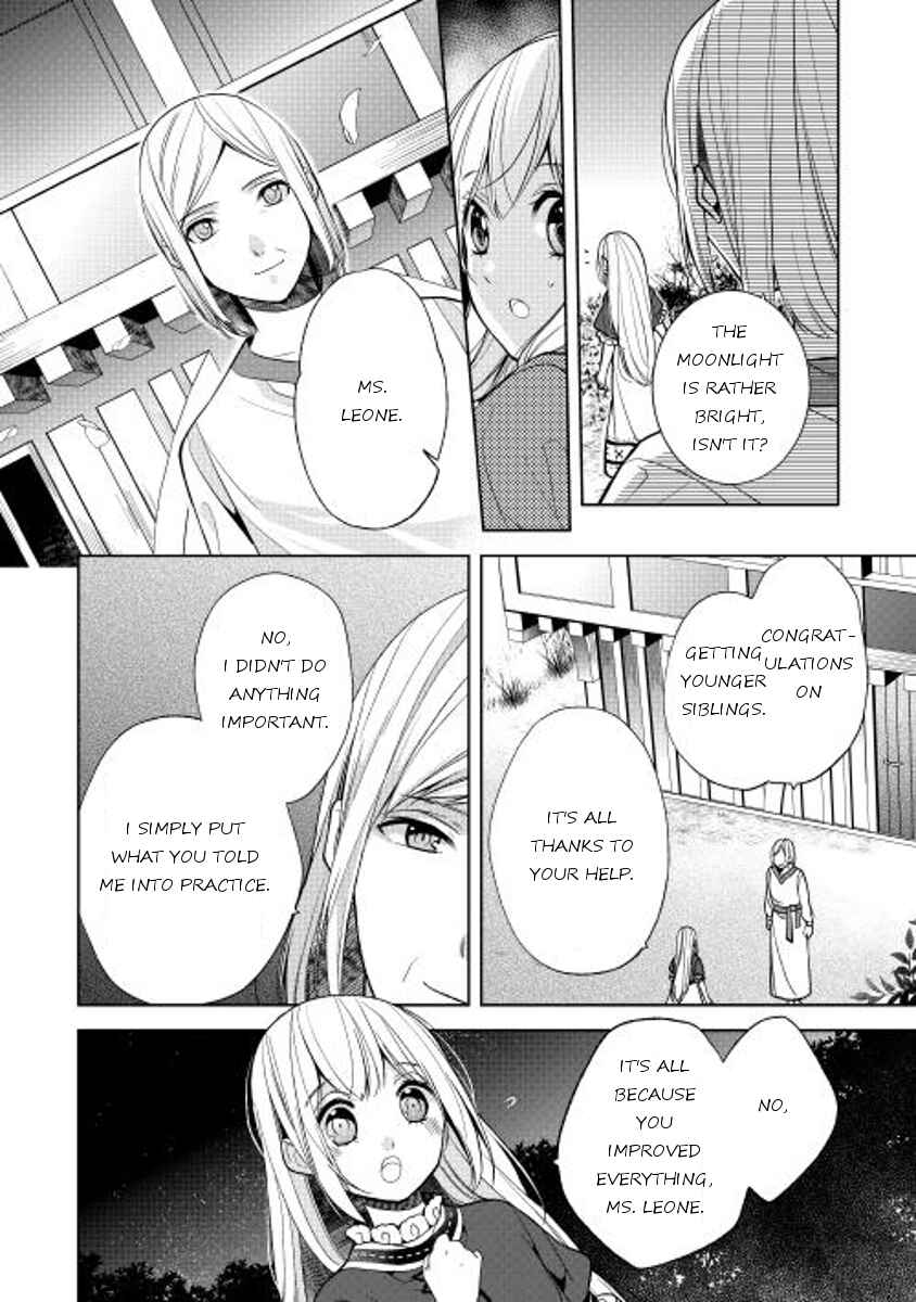 Page 6 Chapter 6 E? Heibon Desu yo??