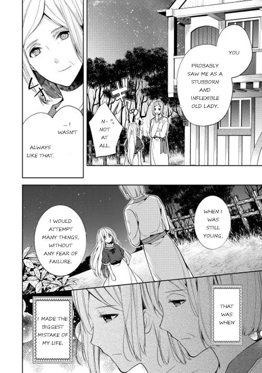 Page 8 Chapter 6 E? Heibon Desu yo??
