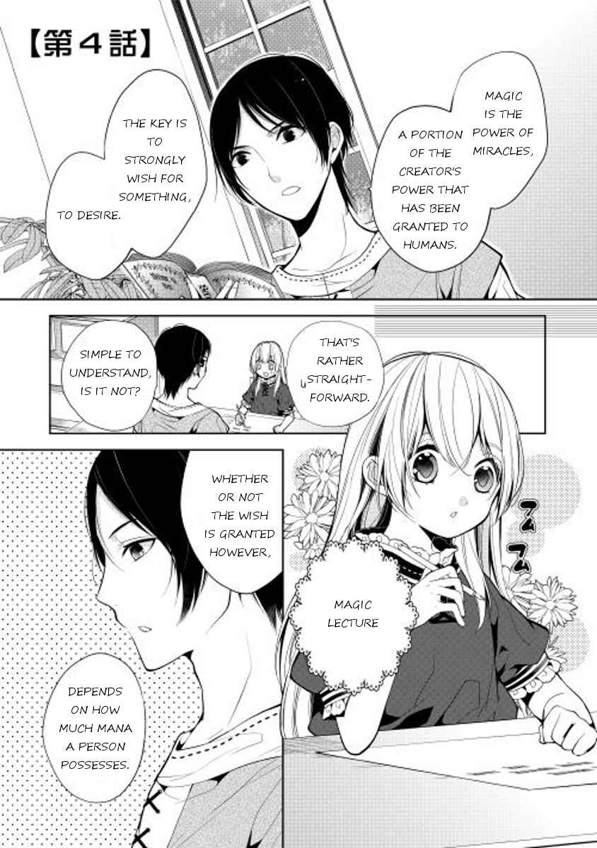 Page 1 Chapter 4 E? Heibon Desu yo??