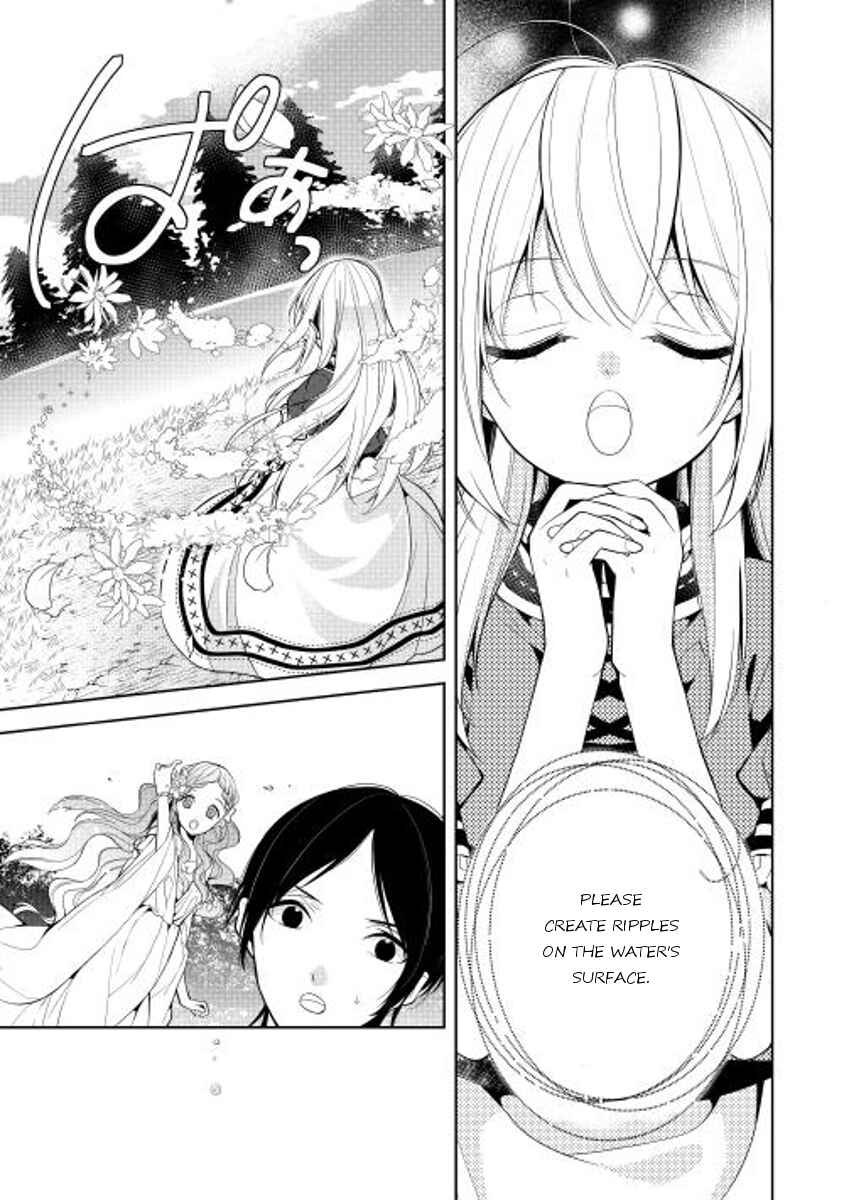 Page 30 Chapter 4 E? Heibon Desu yo??