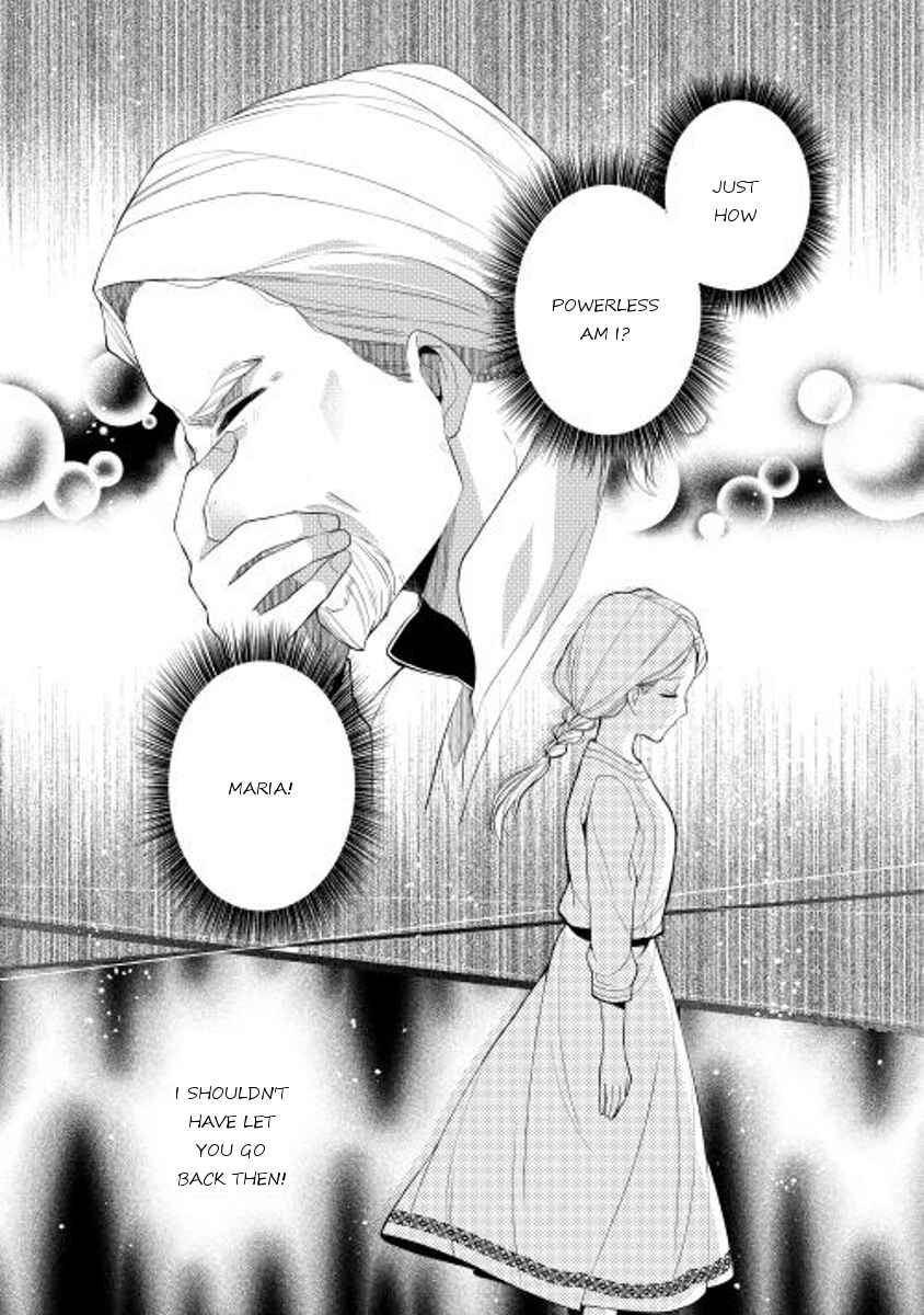 Page 10 Chapter 8 E? Heibon Desu yo??
