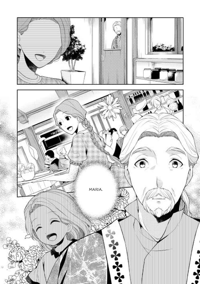 Page 12 Chapter 8 E? Heibon Desu yo??