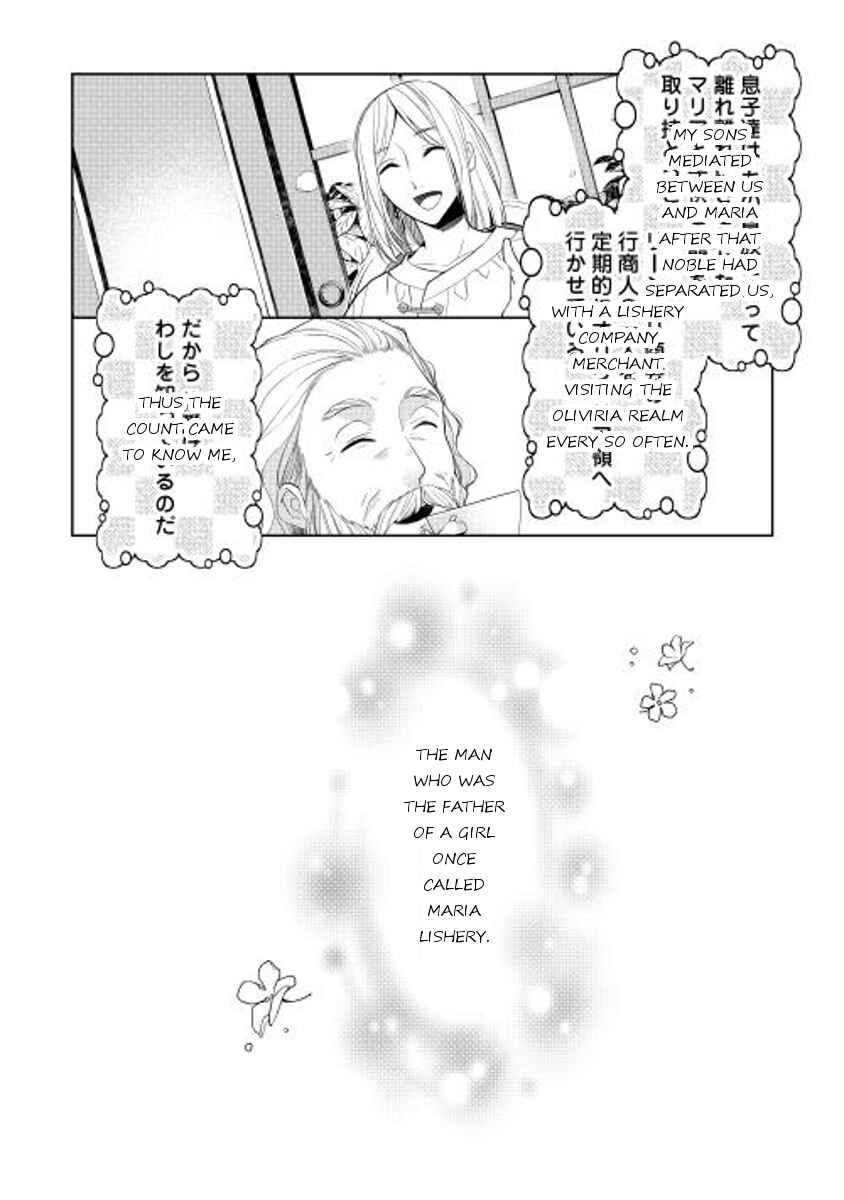 Page 18 Chapter 8 E? Heibon Desu yo??