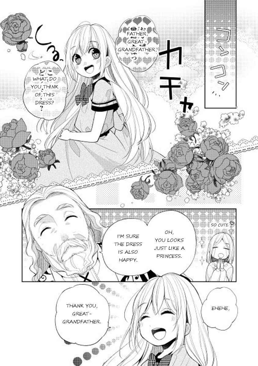 Page 19 Chapter 8 E? Heibon Desu yo??