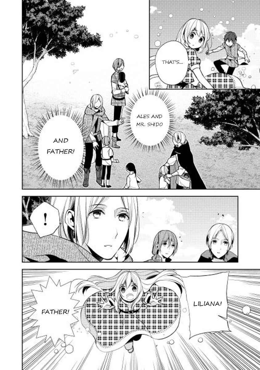 Page 11 Chapter 12 E? Heibon Desu yo??