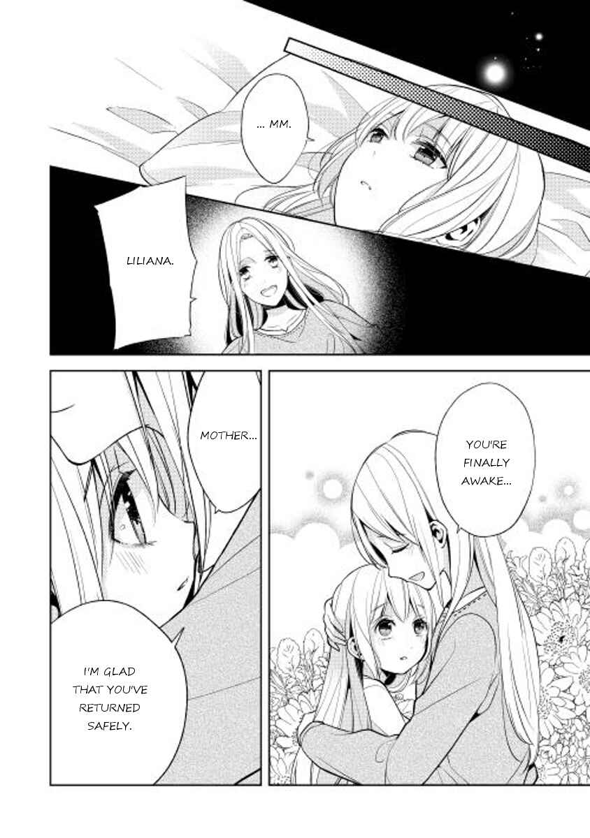 Page 13 Chapter 12 E? Heibon Desu yo??
