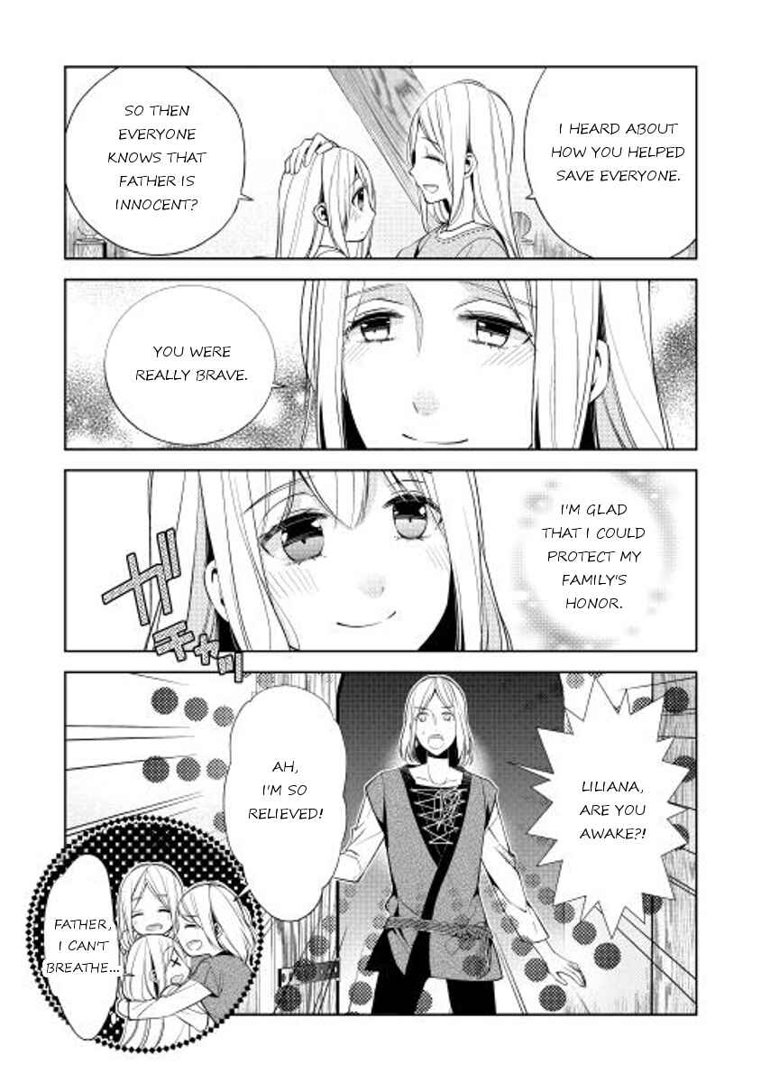 Page 14 Chapter 12 E? Heibon Desu yo??