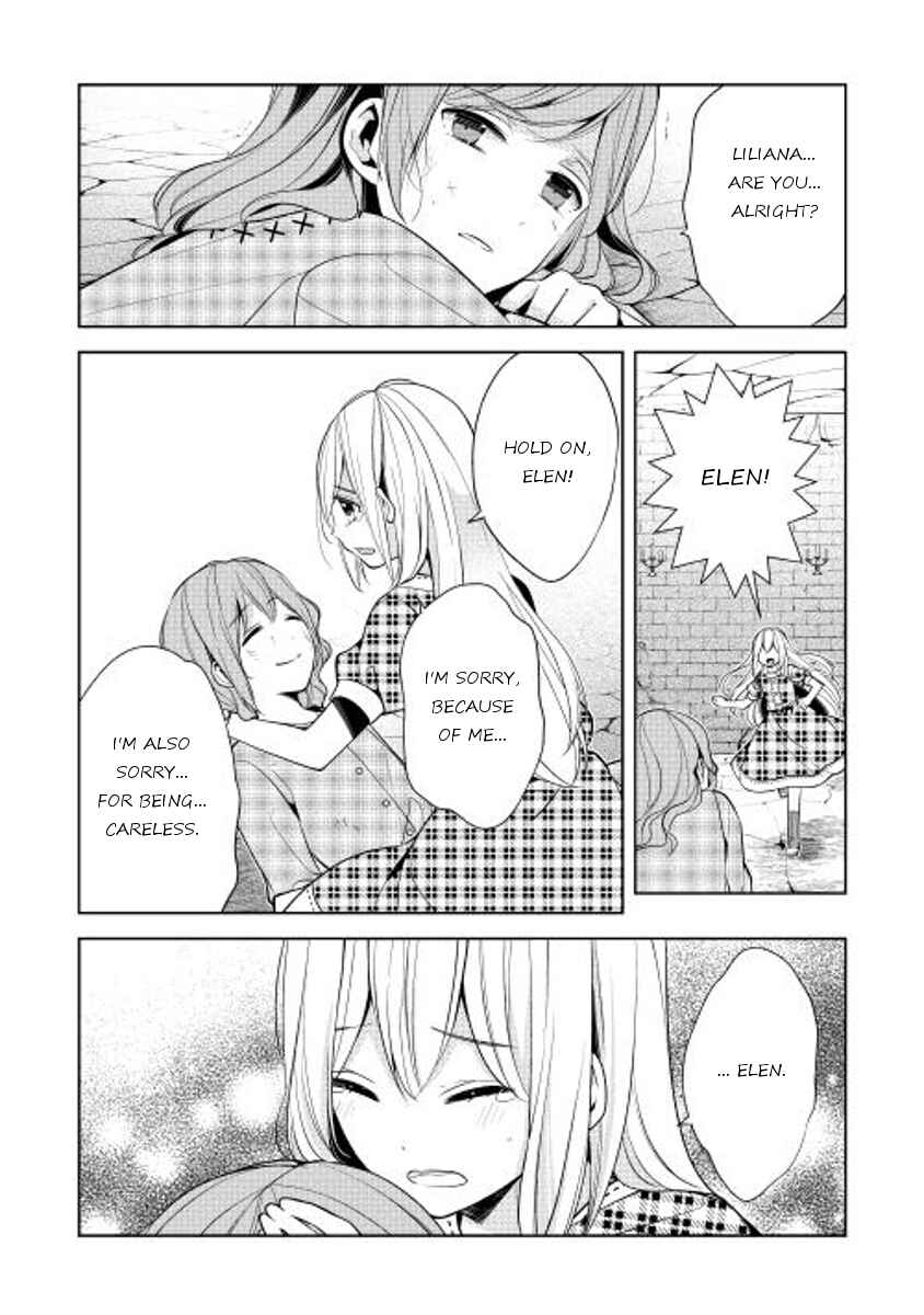 Page 2 Chapter 12 E? Heibon Desu yo??