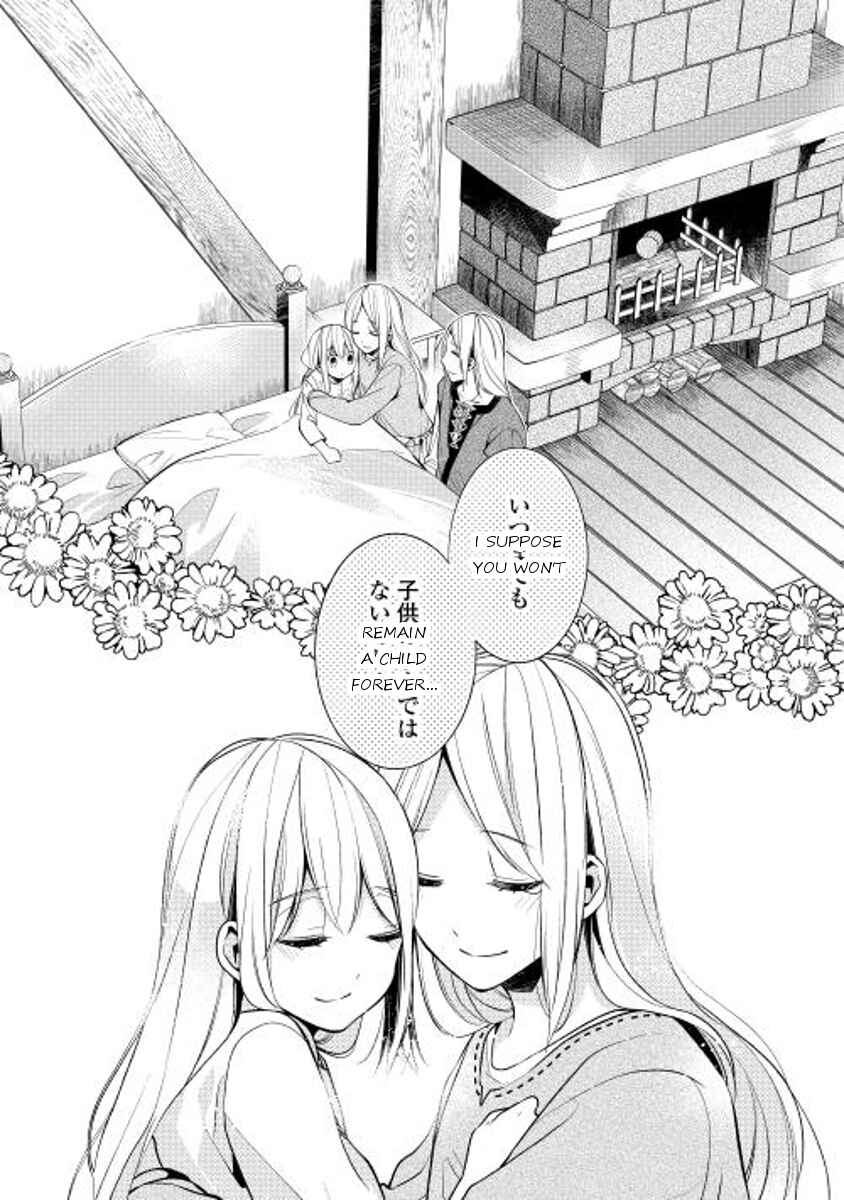 Page 28 Chapter 12 E? Heibon Desu yo??