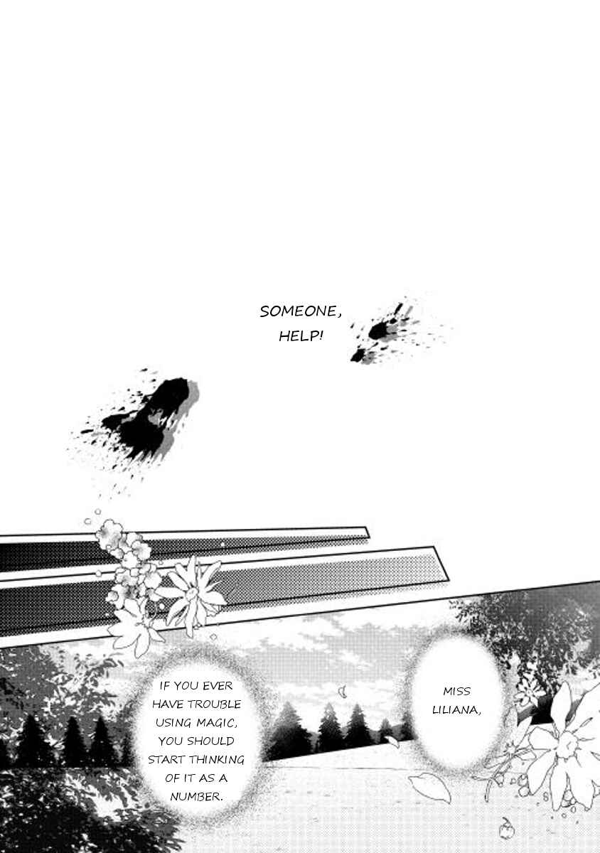 Page 5 Chapter 12 E? Heibon Desu yo??