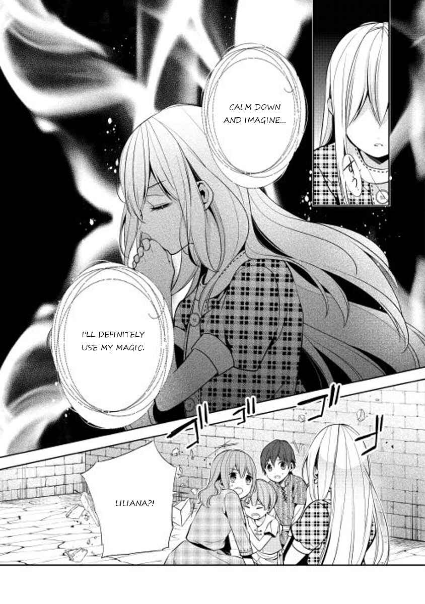 Page 7 Chapter 12 E? Heibon Desu yo??