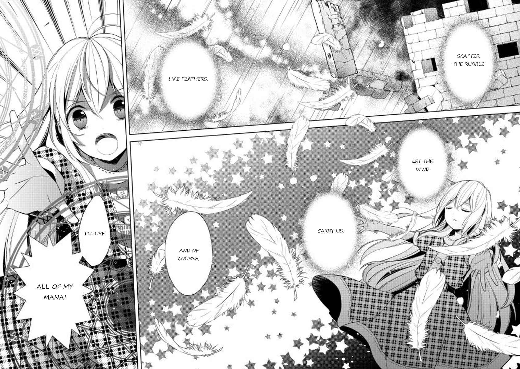 Page 8 Chapter 12 E? Heibon Desu yo??