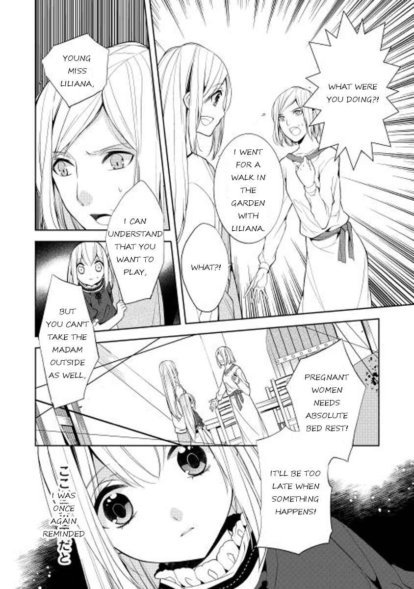 Page 18 Chapter 5 E? Heibon Desu yo??