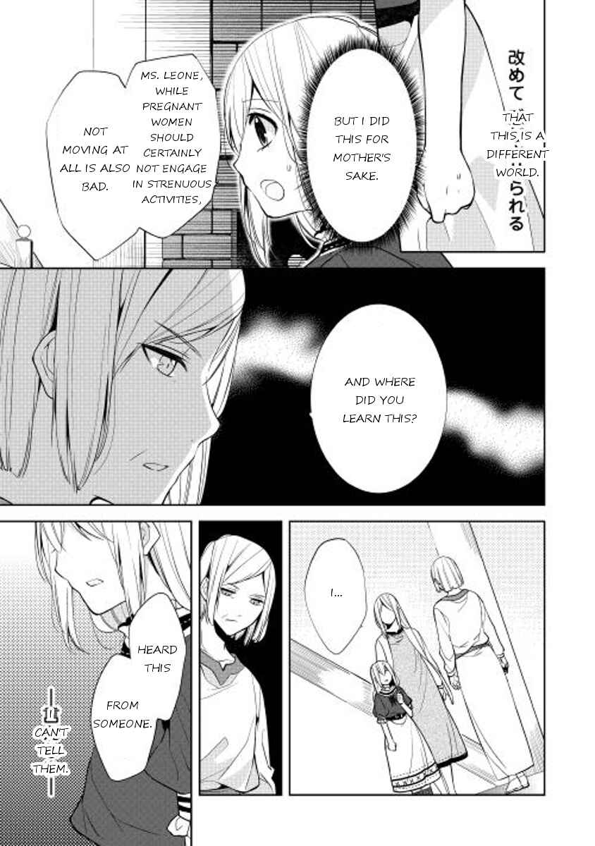 Page 19 Chapter 5 E? Heibon Desu yo??