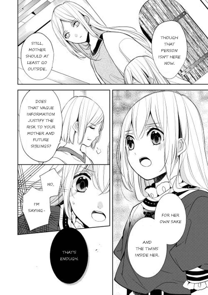 Page 20 Chapter 5 E? Heibon Desu yo??