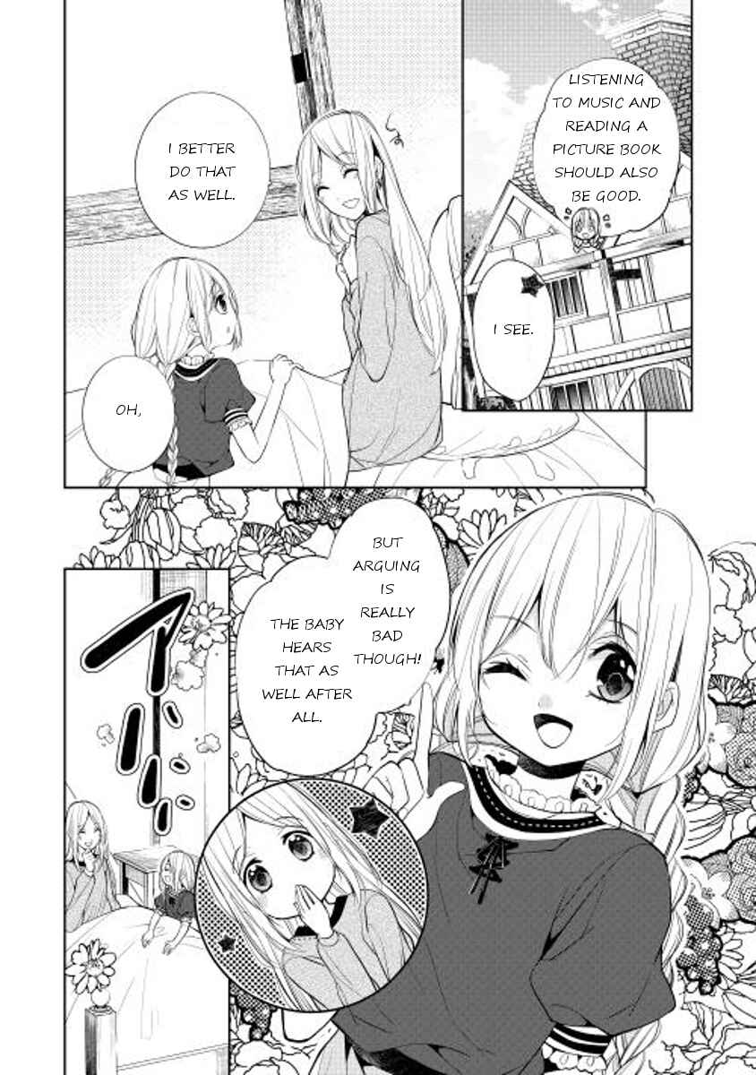 Page 4 Chapter 5 E? Heibon Desu yo??