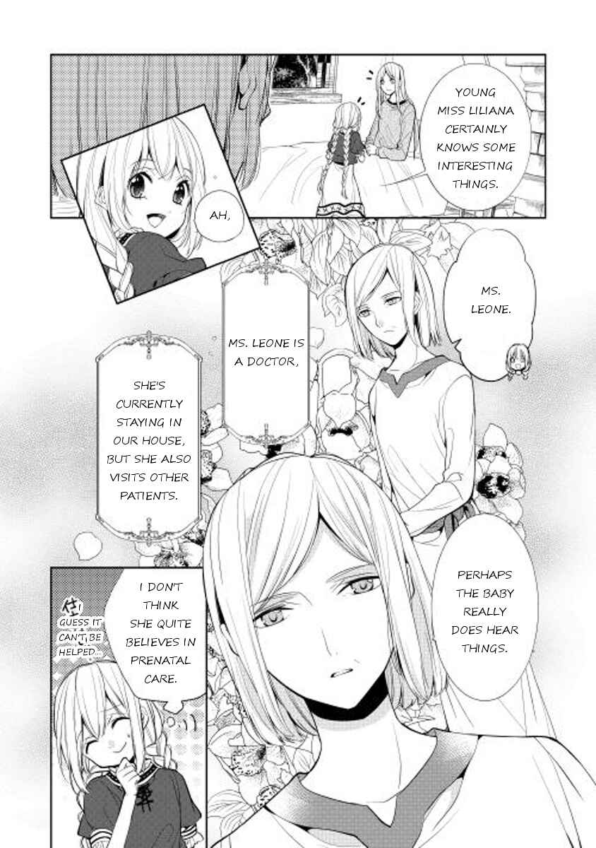Page 5 Chapter 5 E? Heibon Desu yo??
