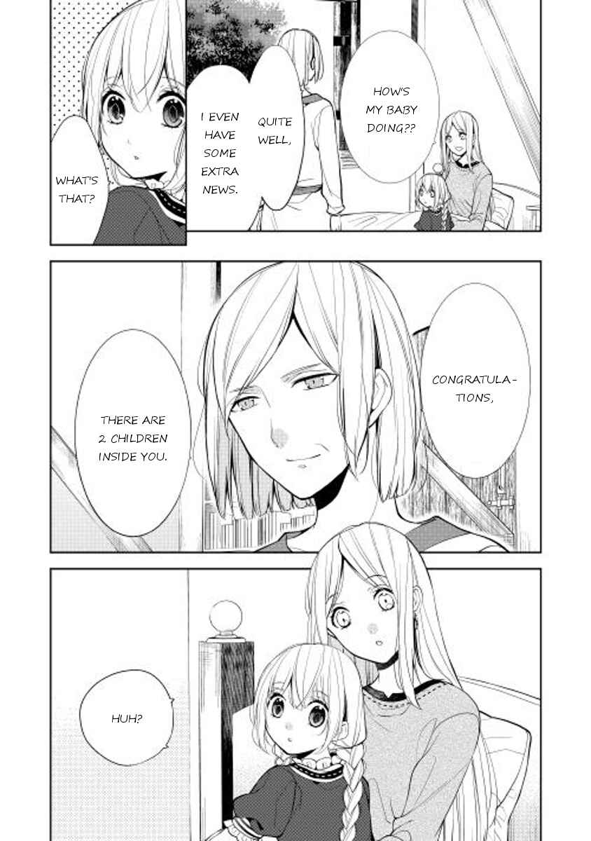 Page 6 Chapter 5 E? Heibon Desu yo??