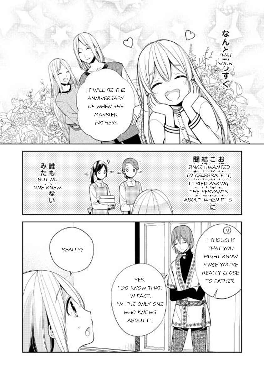 Page 4 Chapter 13 E? Heibon Desu yo??