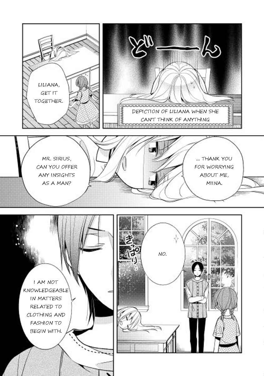 Page 11 Chapter 14 E? Heibon Desu yo??