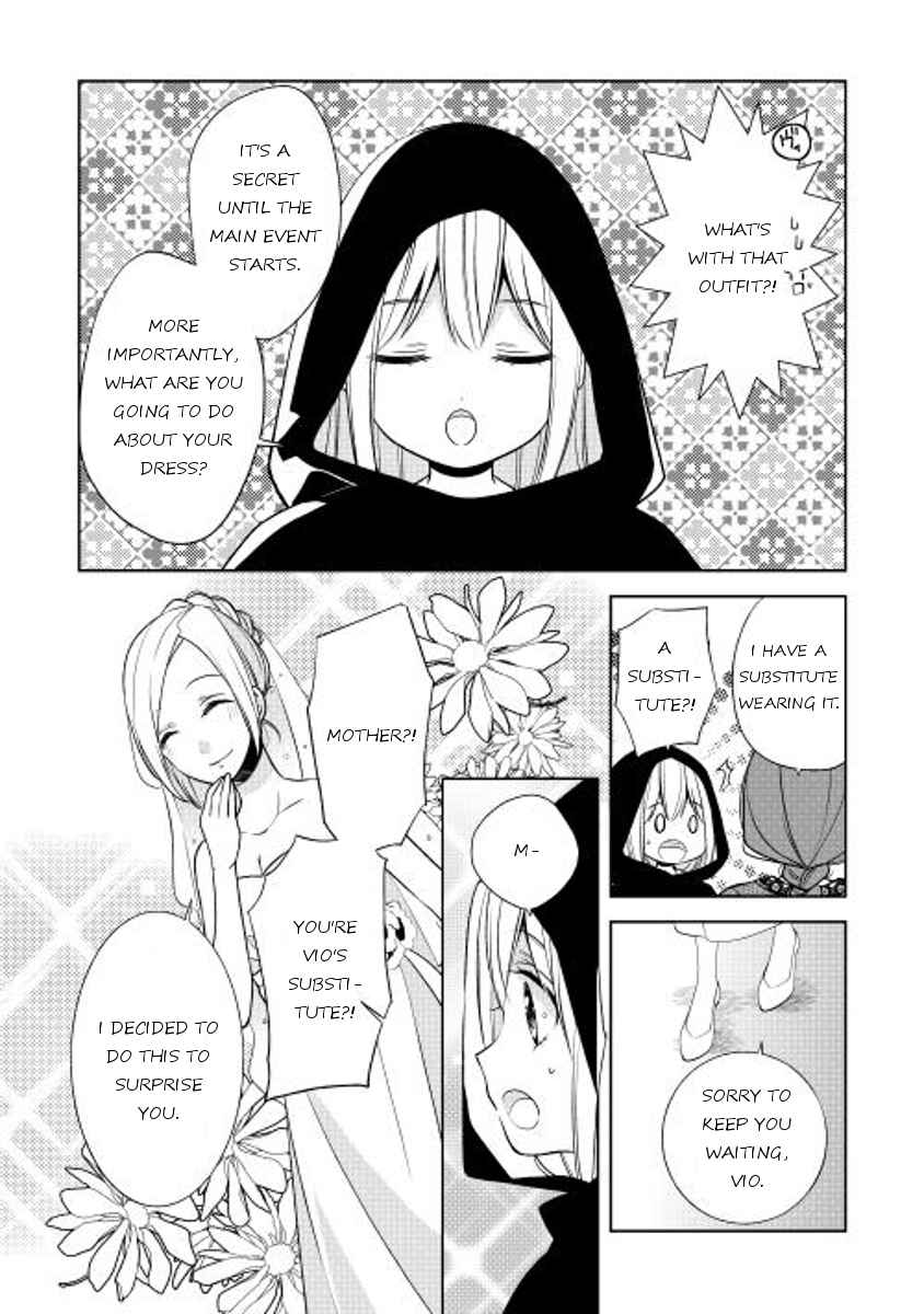 Page 15 Chapter 14 E? Heibon Desu yo??
