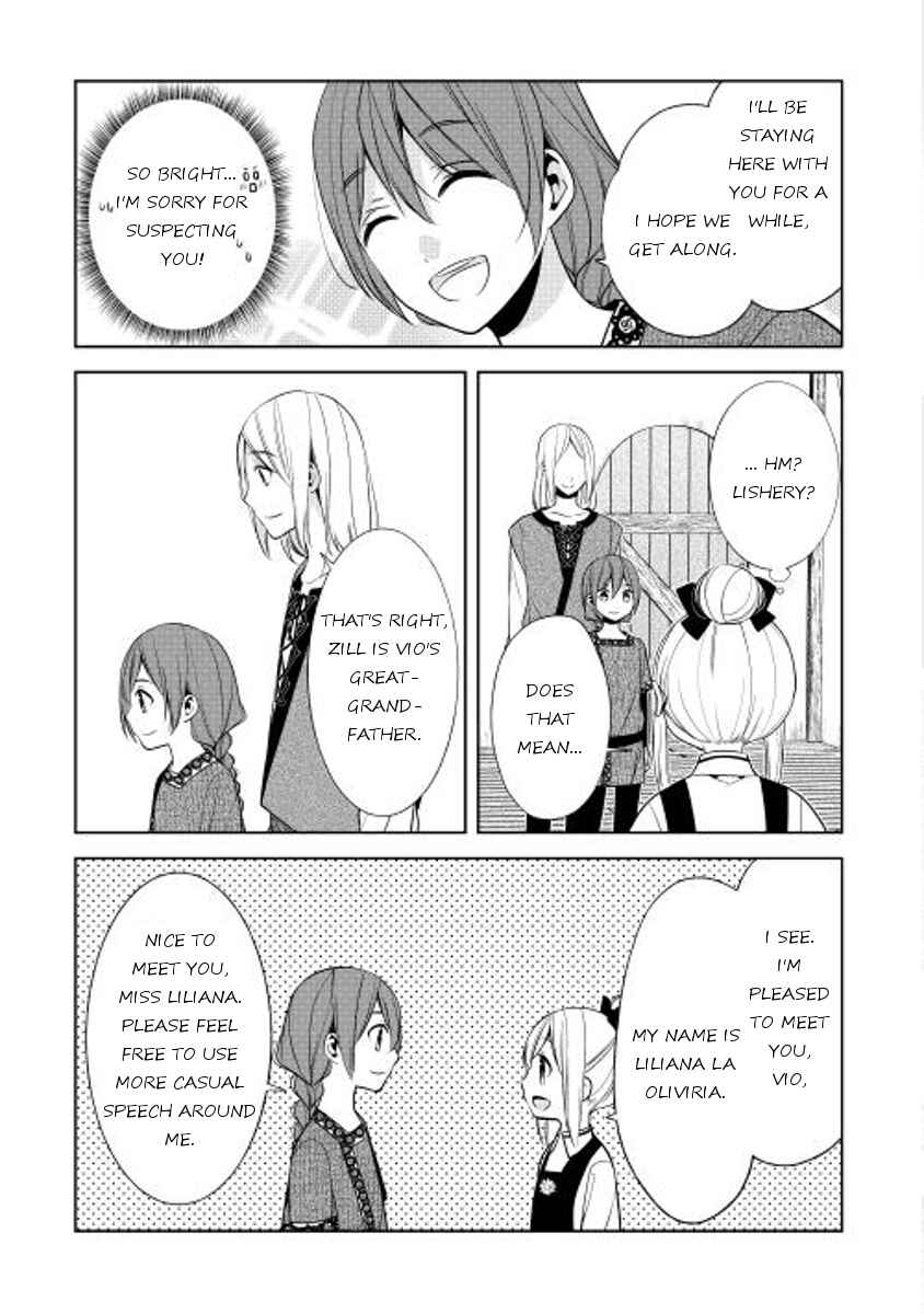 Page 3 Chapter 14 E? Heibon Desu yo??