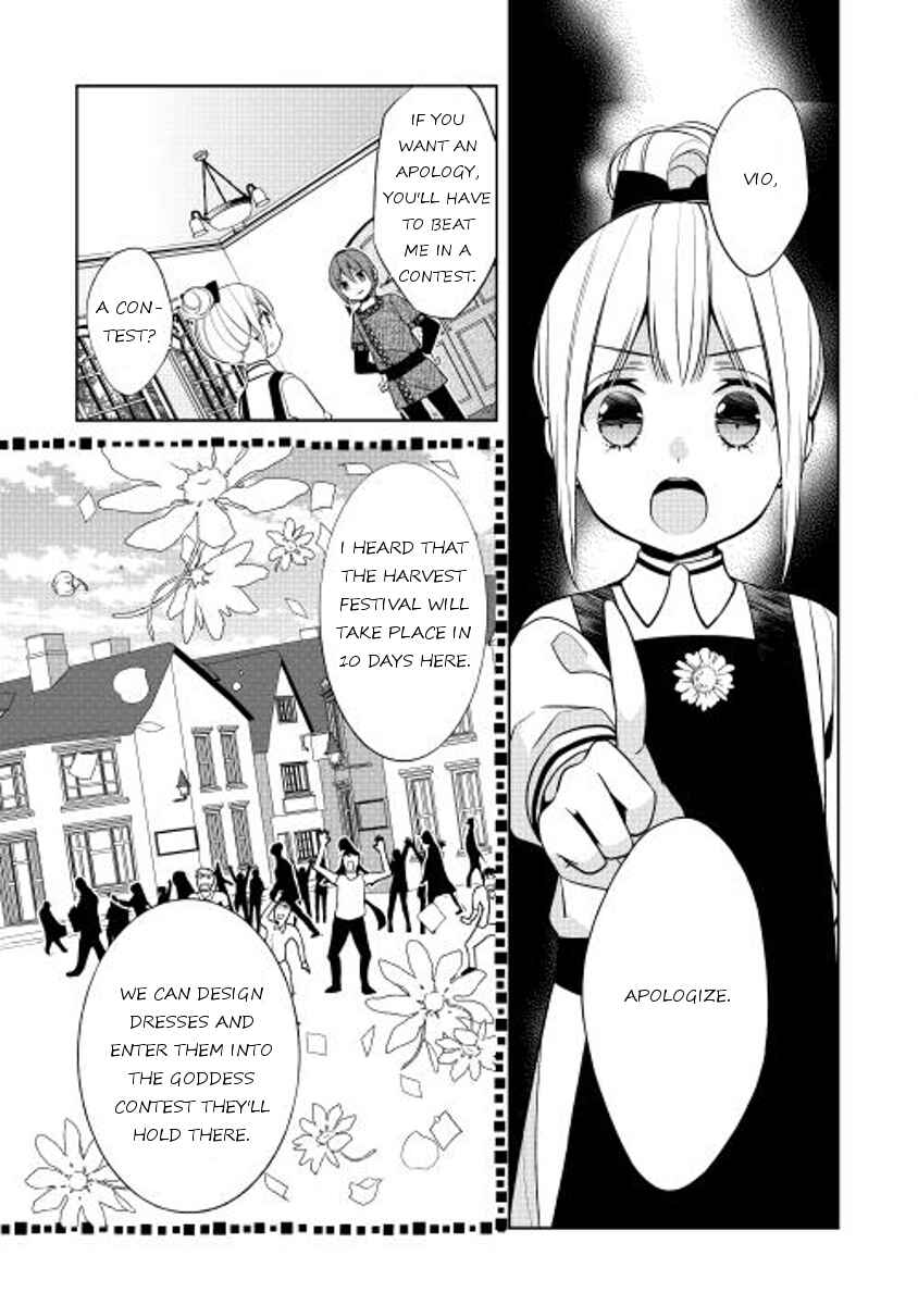 Page 9 Chapter 14 E? Heibon Desu yo??