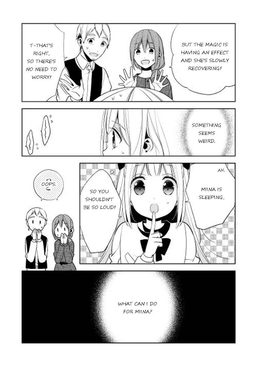 Page 10 Chapter 15 E? Heibon Desu yo??