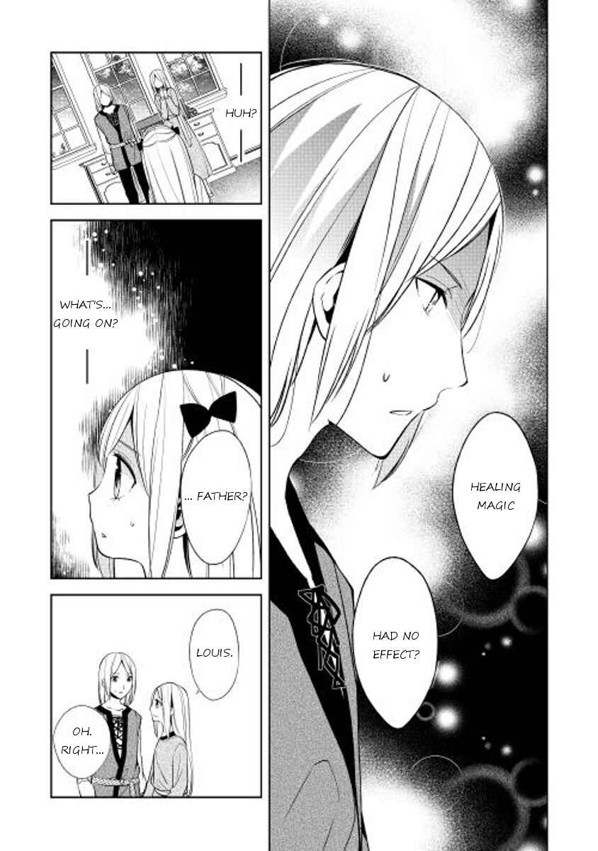 Page 17 Chapter 15 E? Heibon Desu yo??