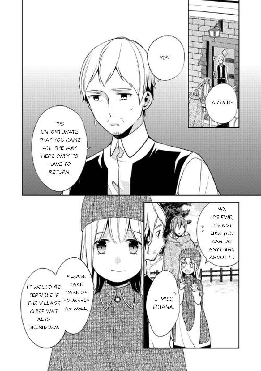 Page 2 Chapter 15 E? Heibon Desu yo??