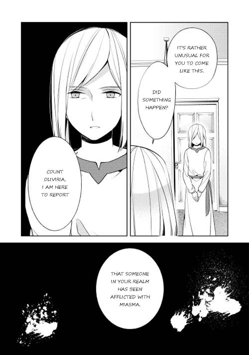 Page 23 Chapter 15 E? Heibon Desu yo??