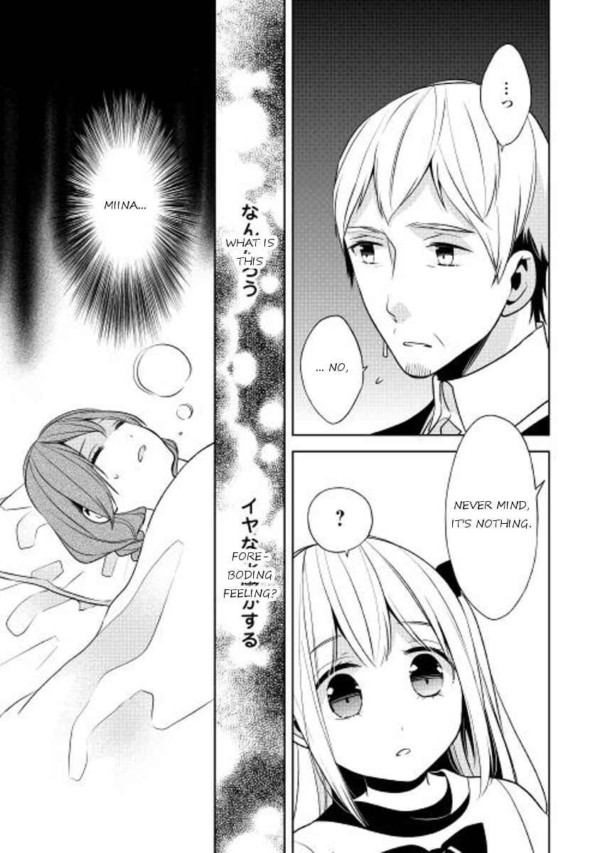 Page 7 Chapter 15 E? Heibon Desu yo??