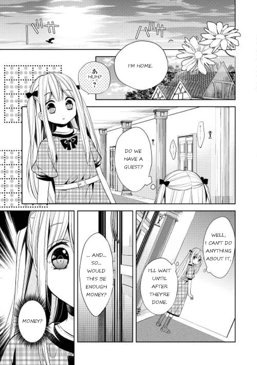 Page 15 Chapter 9 E? Heibon Desu yo??