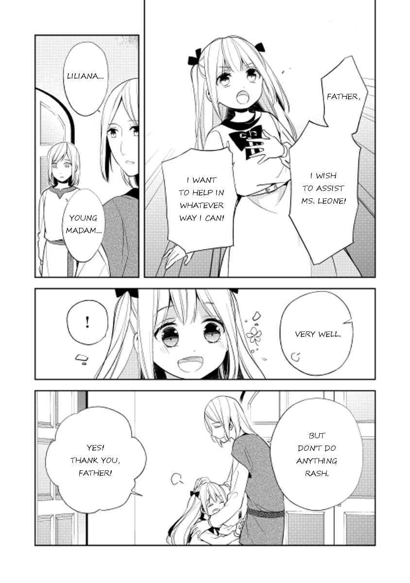 Page 13 Chapter 16 E? Heibon Desu yo??