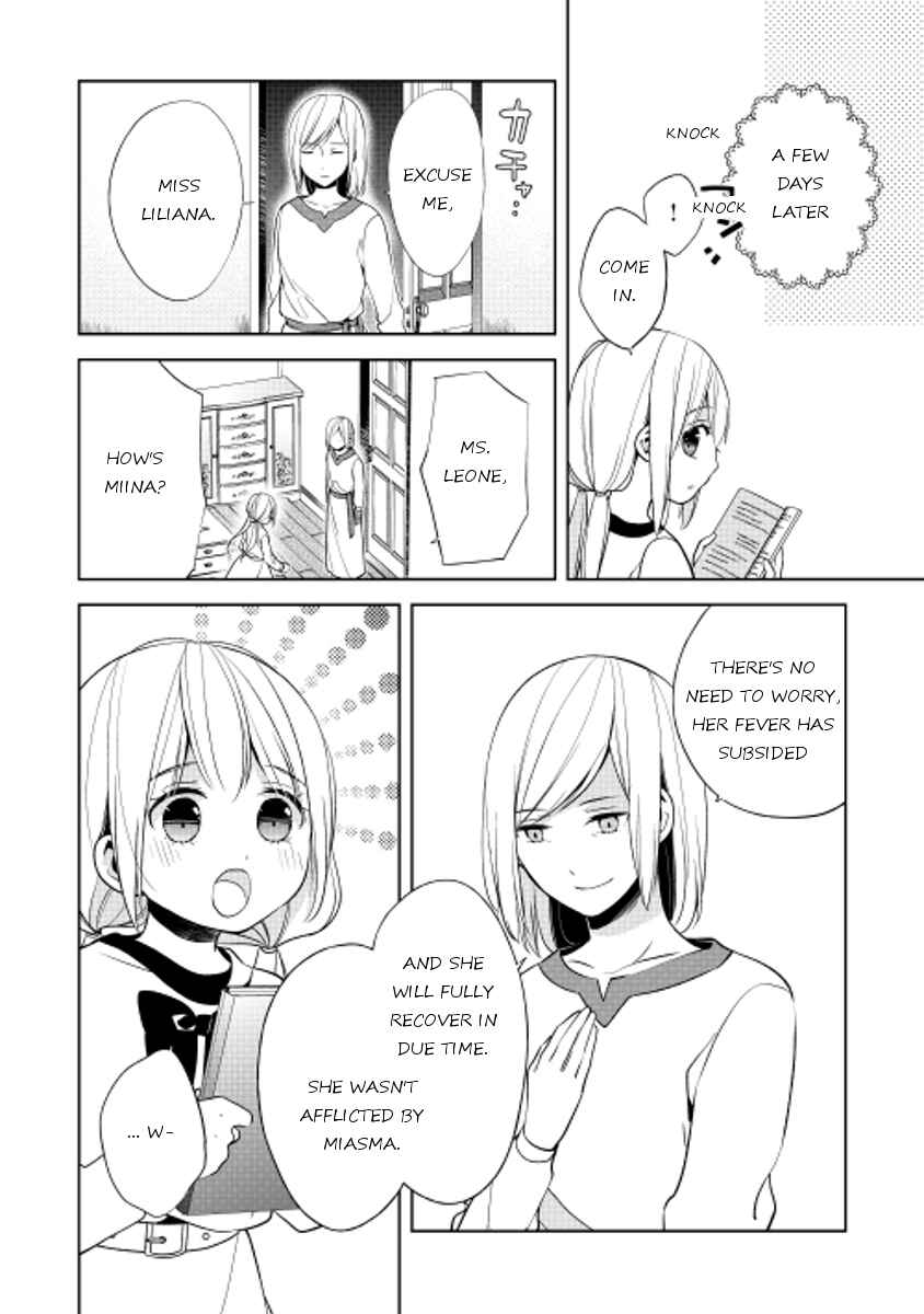 Page 14 Chapter 16 E? Heibon Desu yo??