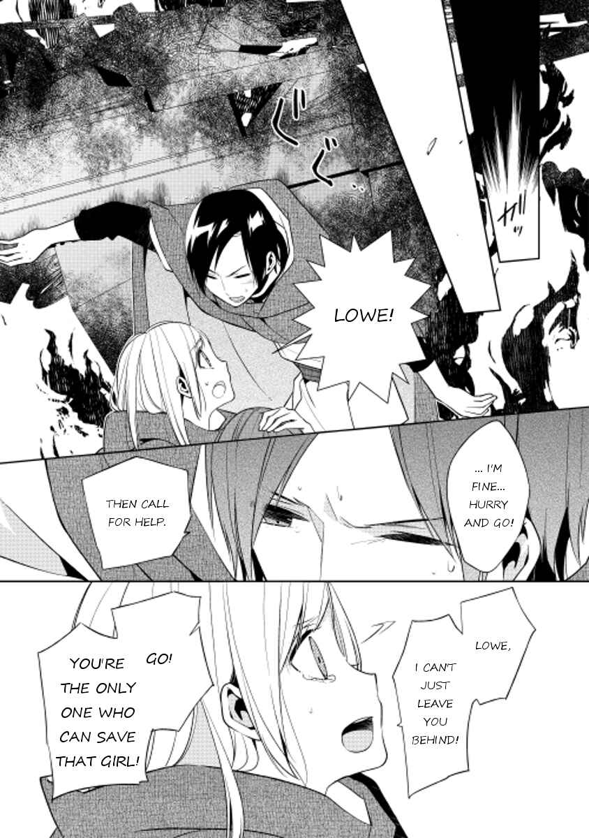 Page 24 Chapter 16 E? Heibon Desu yo??