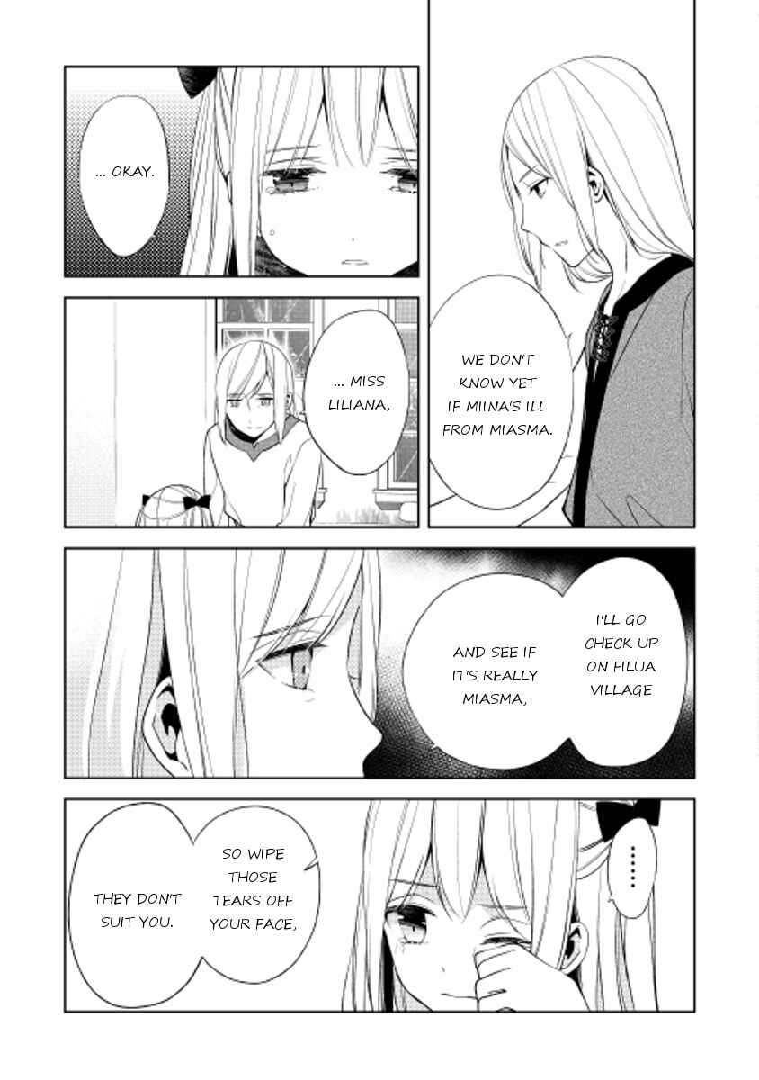 Page 5 Chapter 16 E? Heibon Desu yo??