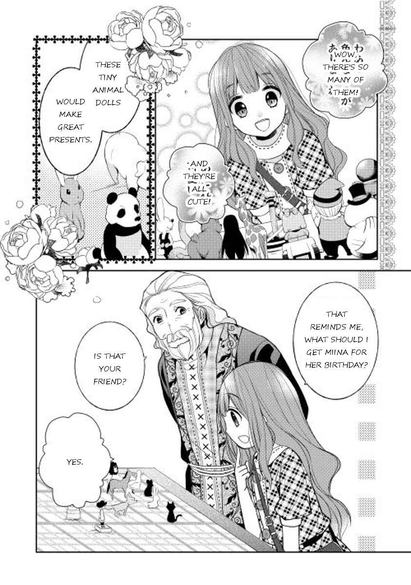 Page 12 Chapter 7 E? Heibon Desu yo??