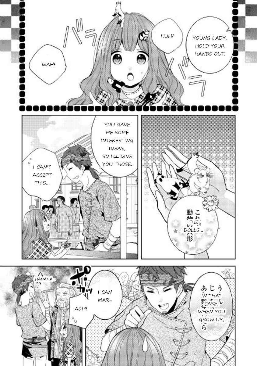 Page 15 Chapter 7 E? Heibon Desu yo??